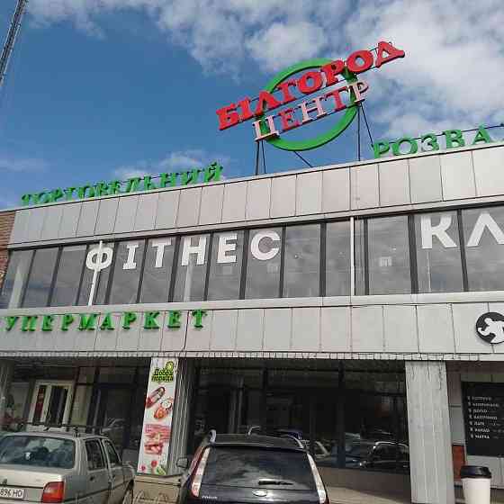продажа 1-к квартира Киев, Святошинский, 20000 $ Киев