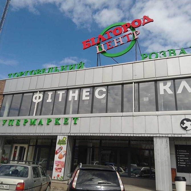 продажа 1-к квартира Киев, Святошинский, 20000 $ Киев - изображение 2