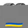 255/50 R19 Pirelli Scorpion Zero 103V Позашляхова шина Київ