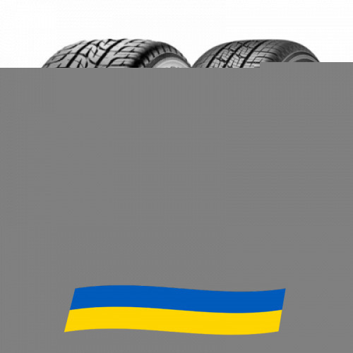 255/50 R19 Pirelli Scorpion Zero 103V Позашляхова шина Київ - зображення 1