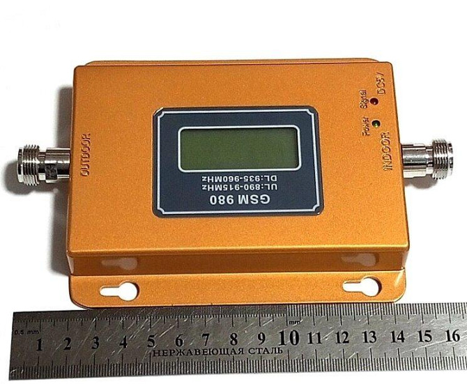 GSM усилитель мобильного сигнала KW-9015-G 900 MГц 70 дБ 15 дБм, 200-300 кв. м. Дніпро - зображення 5