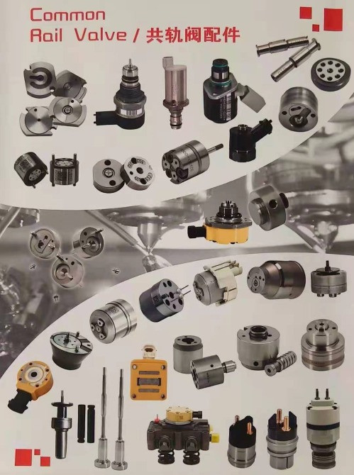 Delivery Valve 4P7688 Delivery Valve 50S5 Delivery Valve 512 207 Вінниця - зображення 1