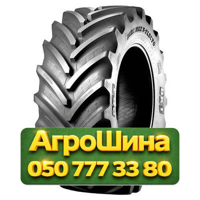 650/60R38 BKT Agrimax V-Flecto 173D VF TL Сельхоз шина Київ - зображення 1