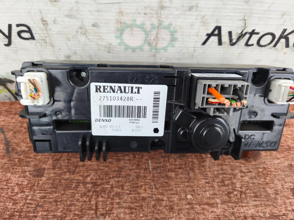 Блок управления климат-контролем Mercedes Citan 2012-2020 (275103428R) Ковель - зображення 2