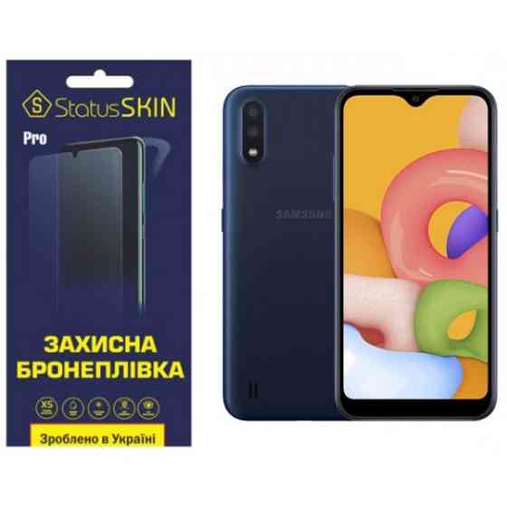 Поліуретанова плівка StatusSKIN Pro для Samsung A01 A015 Глянцева (Код товару:33464) Харків
