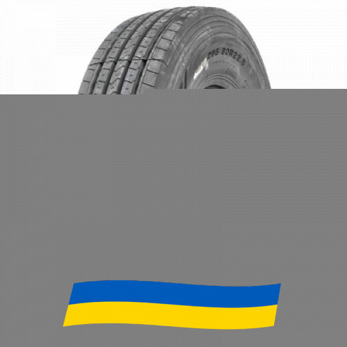 315/80 R22.5 Atlander ATL200 157/154L Рульова шина Київ - зображення 1