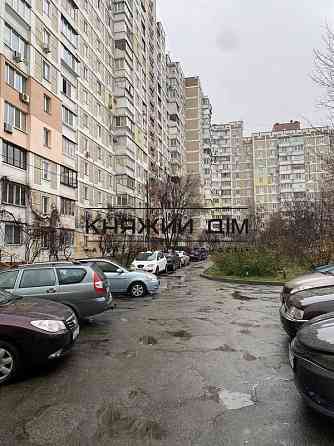 4кімн велика квартира м. Харківська Код № 21147195 Київ