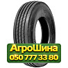 315/80R22.5 Taitong HS101 157/153L PR20 Рулевая грузовая шина Київ