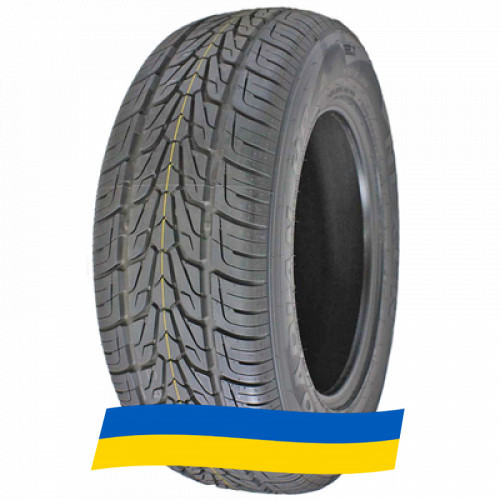 265/60 R17 Nexen Roadian HP 108V Позашляхова шина Київ - зображення 4