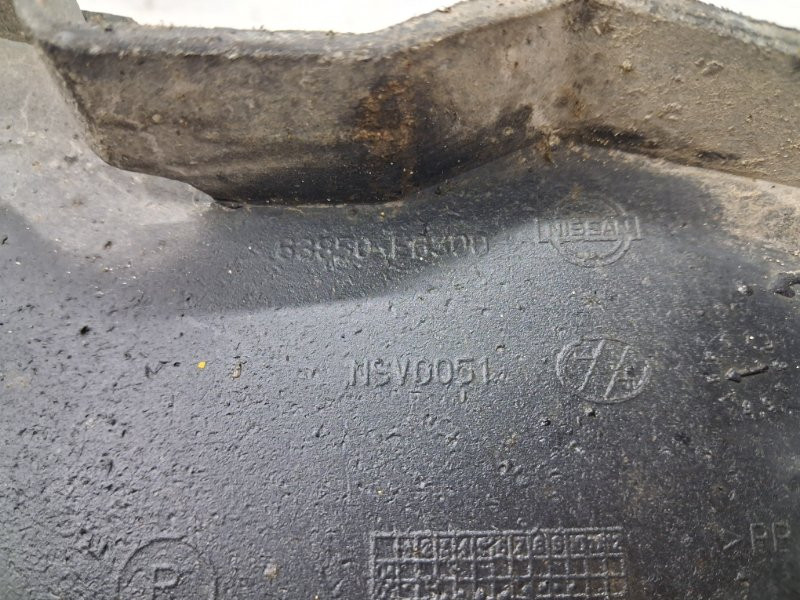 Брызговик передний Nissan Pathfinder 2004-2014 63850EB300 (Арт. 65968) Київ - зображення 4