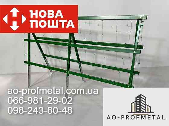 Подвійна опора для рослин і огірків. Киев