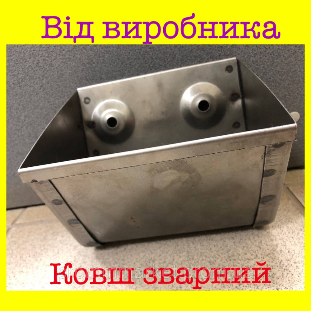 Ковш норийный сварной 125 Дніпро - зображення 4