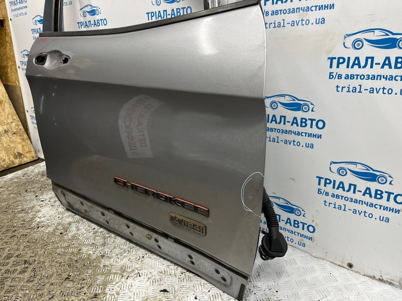 Дверь передняя правая Jeep Cherokee KL 2.4 БЕНЗИН ED6 2013 (б/у) Київ - зображення 4