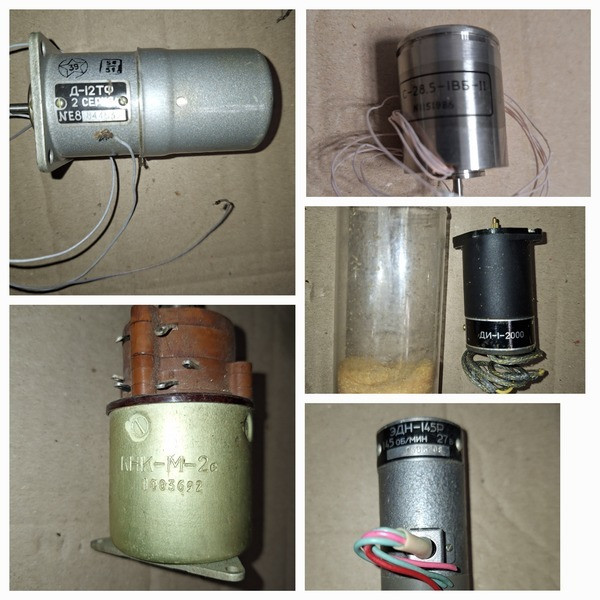 С-28.5-1ВБ-11, КНК-М-2С, ДИ-1-2000, ЭДН-145Р, Д-12ТФ Суми - зображення 1