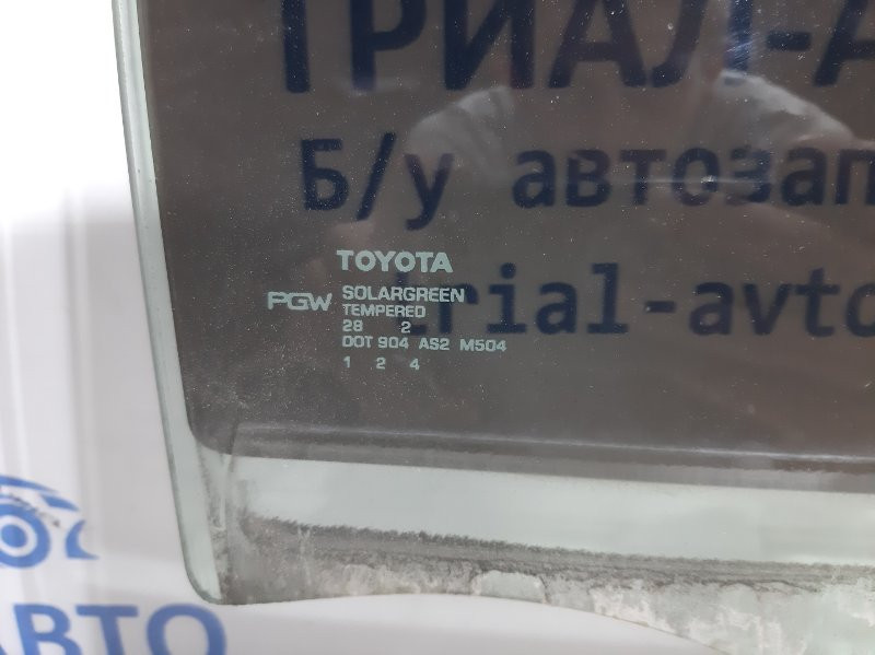 Стекло двери заднее правое Toyota Corolla E140 2006 (б/у) Киев - изображение 2