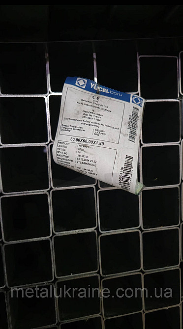 Труба профильная 40х20х1.8мм Київ - зображення 2