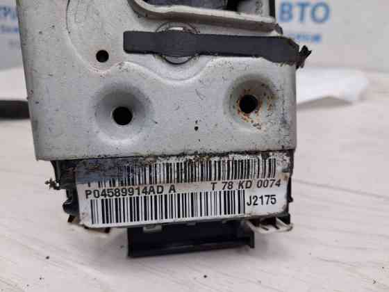 Замок двери задний правый Jeep Cherokee 2013-2019 4589914AD (Арт. 73302) Київ