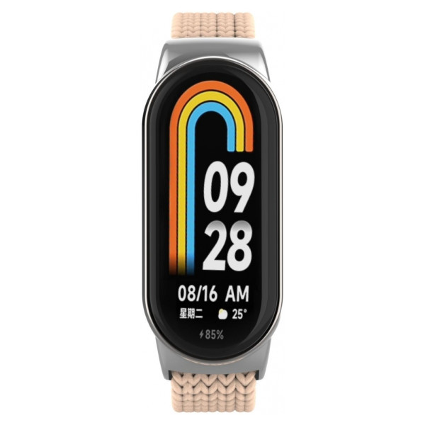 Ремінець ArmorStandart Braided Solo Loop для Xiaomi Smart Band 10/9/8 Beige (ARM88103) Харків - зображення 3