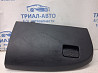 Бардачок Mitsubishi Outlander 2007-2012 8006A022XA (Арт. 80430) Киев
