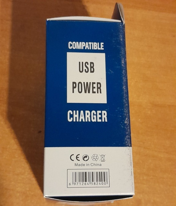 Швидкий зарядний пристрій на 6 USB Косов - изображение 7