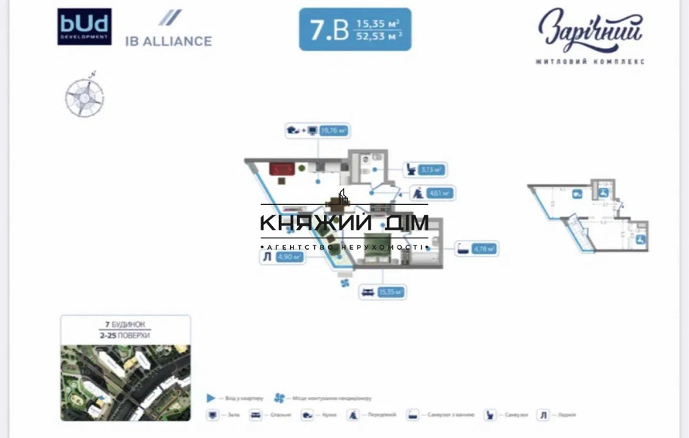 Продаж 1-кімнатної квартири в ЖК Зарічний. Будинок 7. Метро Славутич. № 21146540 Киев - изображение 5