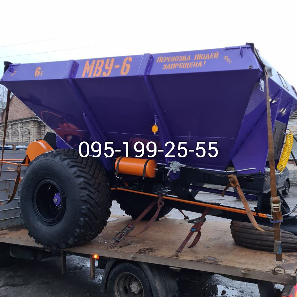 Розкидач мінеральних добрив МВУ-6, МВУ-5 - редуктора до МВУ-6, МВУ-5 Запоріжжя - зображення 2