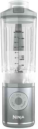 Фитнес-блендер аккумуляторный Ninja BC251EUSL 150 Вт серебристый Киев