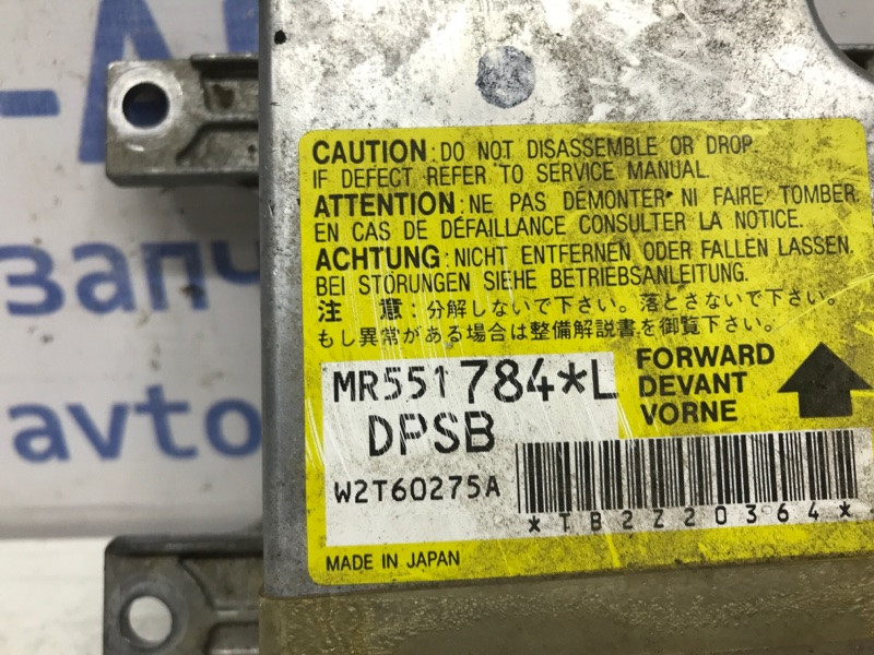 Блок AIRBAG Mitsubishi Pajero Wagon 3 3.2 ДИЗЕЛЬ 4M41 1999 (б/у) Київ - зображення 3