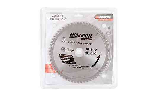 Диск пильный для дерева GRANITE с твердосплавными напайками 190х30х60Т 8000 об/мин 5-19-061 Харків