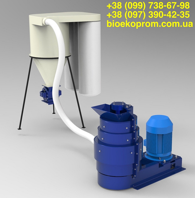Роторно-вихровий млин для тонкого помелу 30кВт, до 5 т.год. Полтава - изображение 3