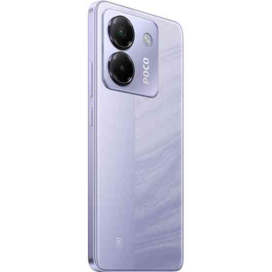 Смартфон Xiaomi Poco M7 Pro 5G 8/256GB NFC Purple Global (Код товару:40868) Харків