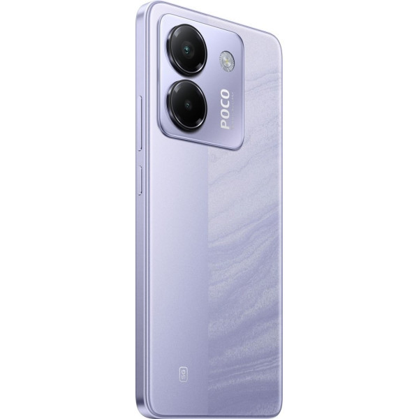 Смартфон Xiaomi Poco M7 Pro 5G 8/256GB NFC Purple Global (Код товару:40868) Харків - зображення 6