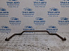 Стабилизатор задний Nissan Pathfinder 2004-2014 56230EA520 (Арт. 74957) Київ