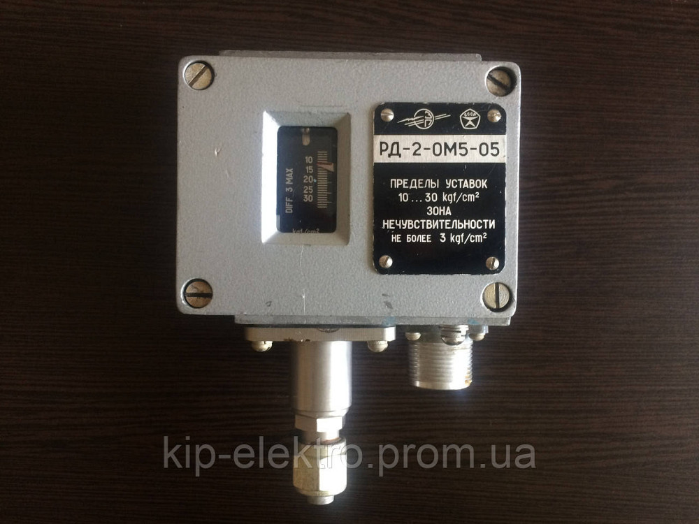 Датчик-реле давления РД-2-ОМ5 и РД-2-ОМ5-А (РД-ОМ5, РД-ОМ5-А, РД) Київ - зображення 5