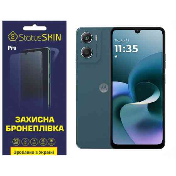 Поліуретанова плівка StatusSKIN Pro для Motorola Moto G06 Матова Харків