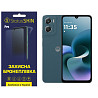 Поліуретанова плівка StatusSKIN Pro для Motorola Moto G06 Матова Харків