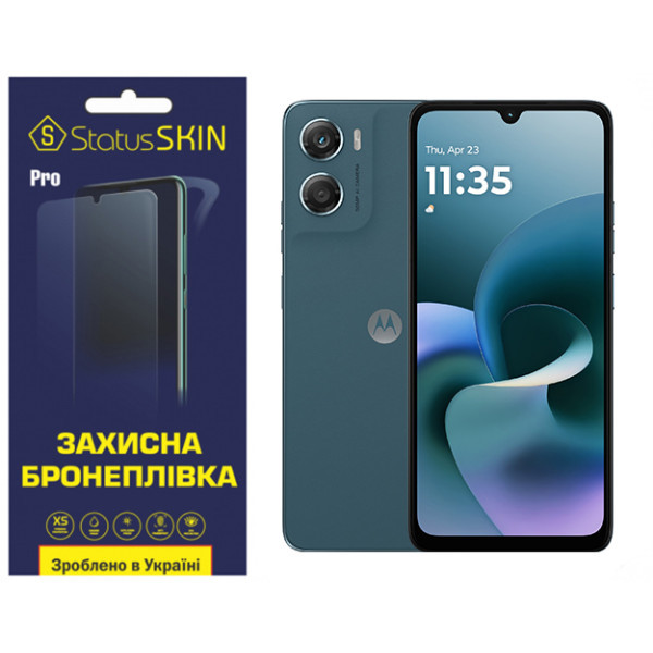 Поліуретанова плівка StatusSKIN Pro для Motorola Moto G06 Матова Харків - зображення 1