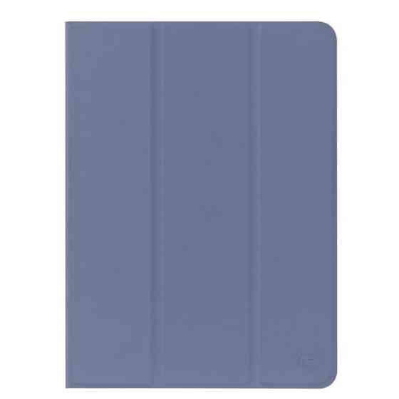 Чохол для планшетів ArmorStandart Slim Silicone Hooks 11 Lavender Grey (ARM81933) (Код товару:41098) Харьков