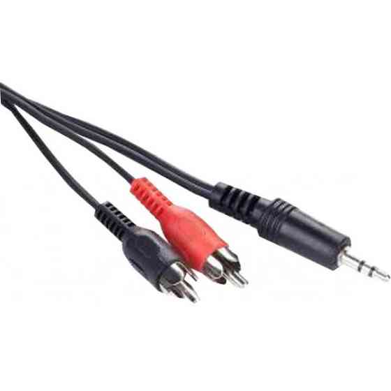 Аудіо-кабель Cablexpert 3.5mm to 2хRCA 5m Black (CCA-458-5M) Харків