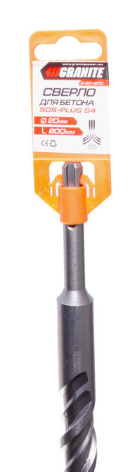 Сверло для бетона GRANITE SDS-PLUS S4 20х800 мм 0-20-800 Харьков - изображение 2