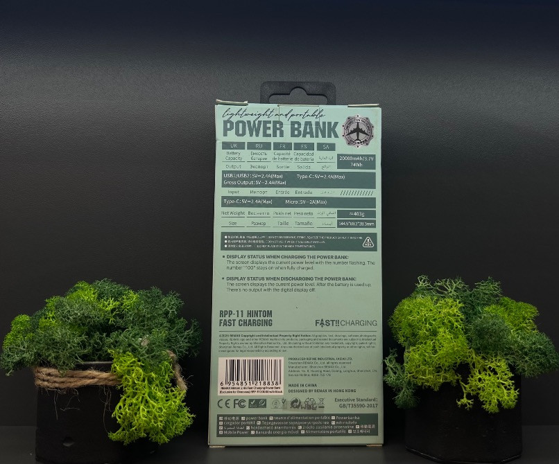 Powerbank Remax RPP-11 20000 mAh | Швидка зарядка | Потужний Чернівці - зображення 5