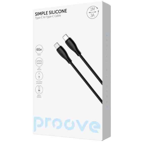 Кабель Proove Simple Silicone Type-C to Type-C 60W 1m Black (CCSI60002201) Харків
