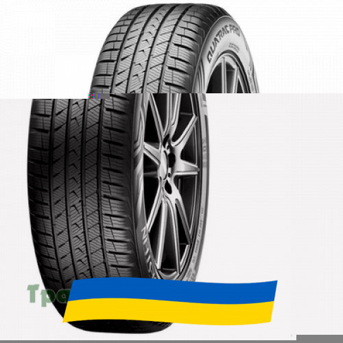 225/40 R18 Vredestein Quatrac Pro 92V Позашляхова шина Київ - зображення 1