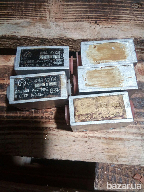 Пневмоклапана КИ-4 УХП4. Рном. -1МПа. Kv-0.45м3/ч. -5шт. по 150грн Харків - зображення 1