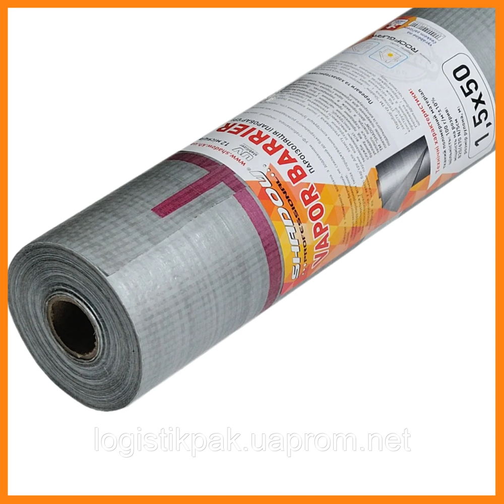 Пароизоляционная мембрана 1.5x50метров|серая|60г/м² Харків - зображення 9