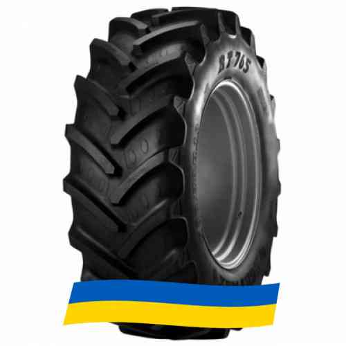 480/70 R34 BKT AGRIMAX RT-765 149D Сільгосп шина Київ