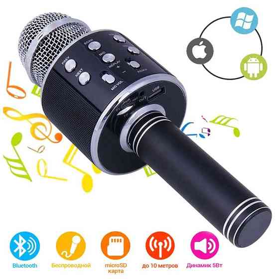 Караоке Микрофон-колонка WS858 Херсон
