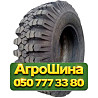 1100/400R533 Росава О-47АМ 145G Универсальная грузовая шина Киев