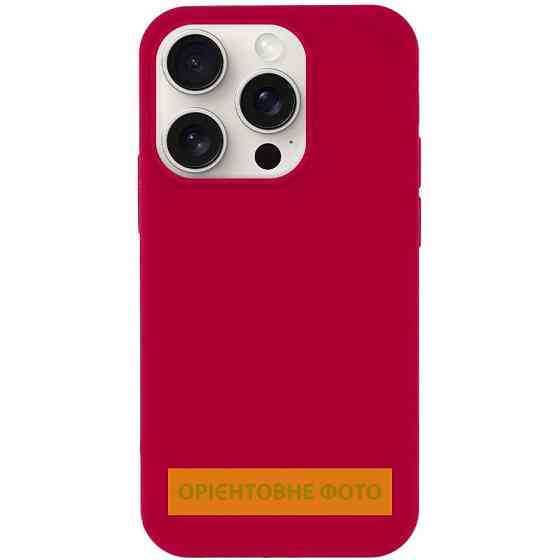 Чехол Silk Full Protective (AA) NO LOGO для Apple iPhone 17 (6.3") Херсон