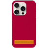 Чехол Silk Full Protective (AA) NO LOGO для Apple iPhone 17 (6.3") Херсон